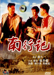 老司机在线观看